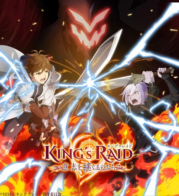 king's raid